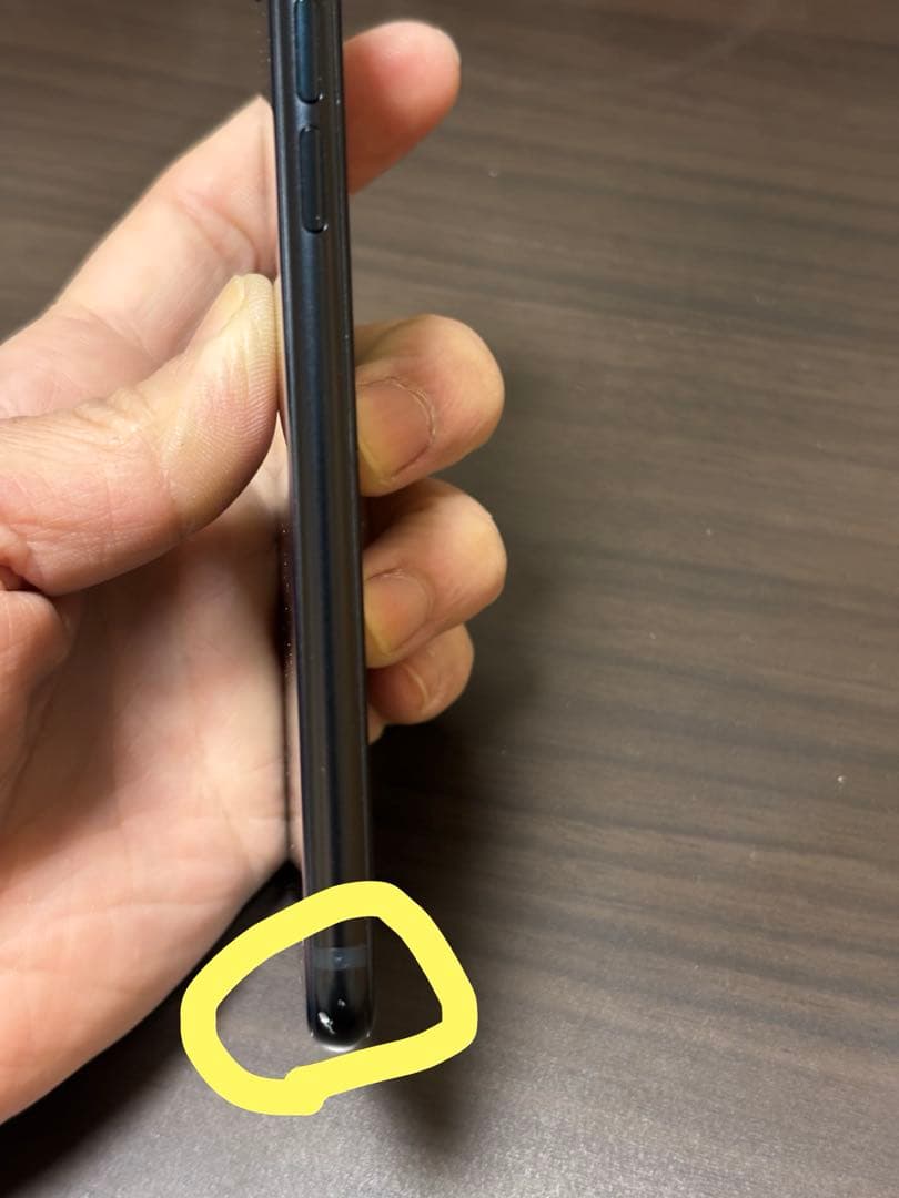 iPhoneSE 第3世代　128GB 箱有り　ジャンク品（軽度の画面割れ）