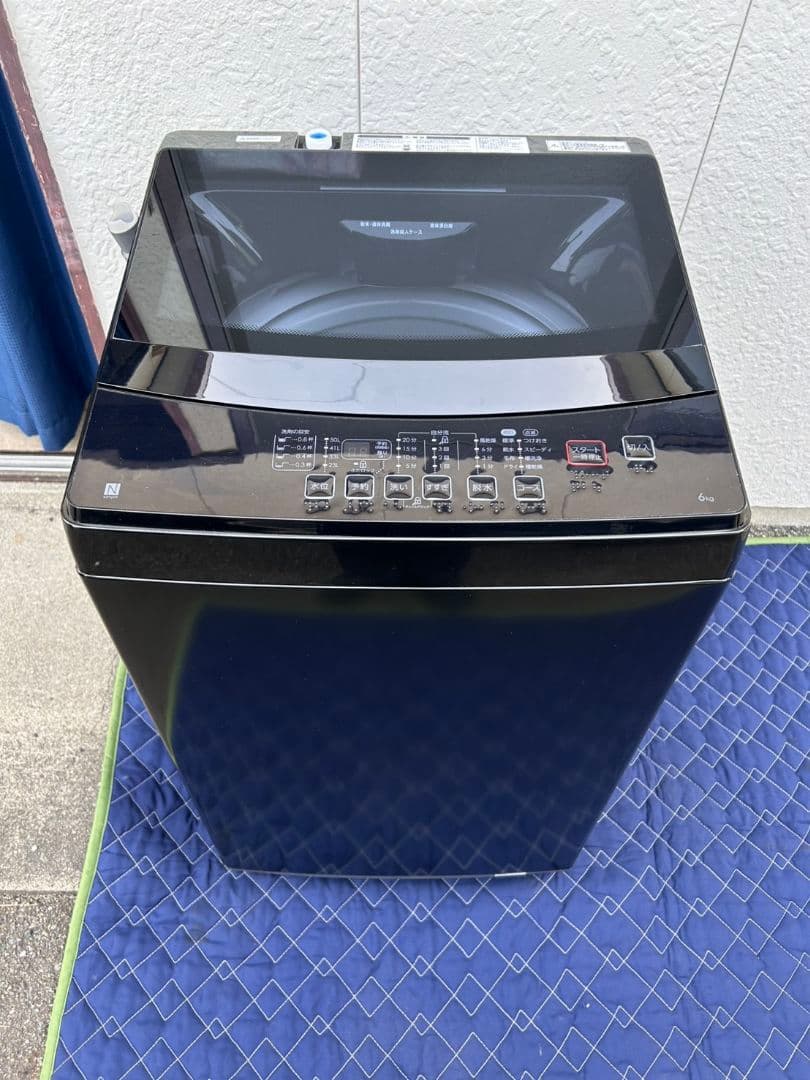 【高年式！】ニトリ 洗濯機 冷蔵庫 2023年製 セット