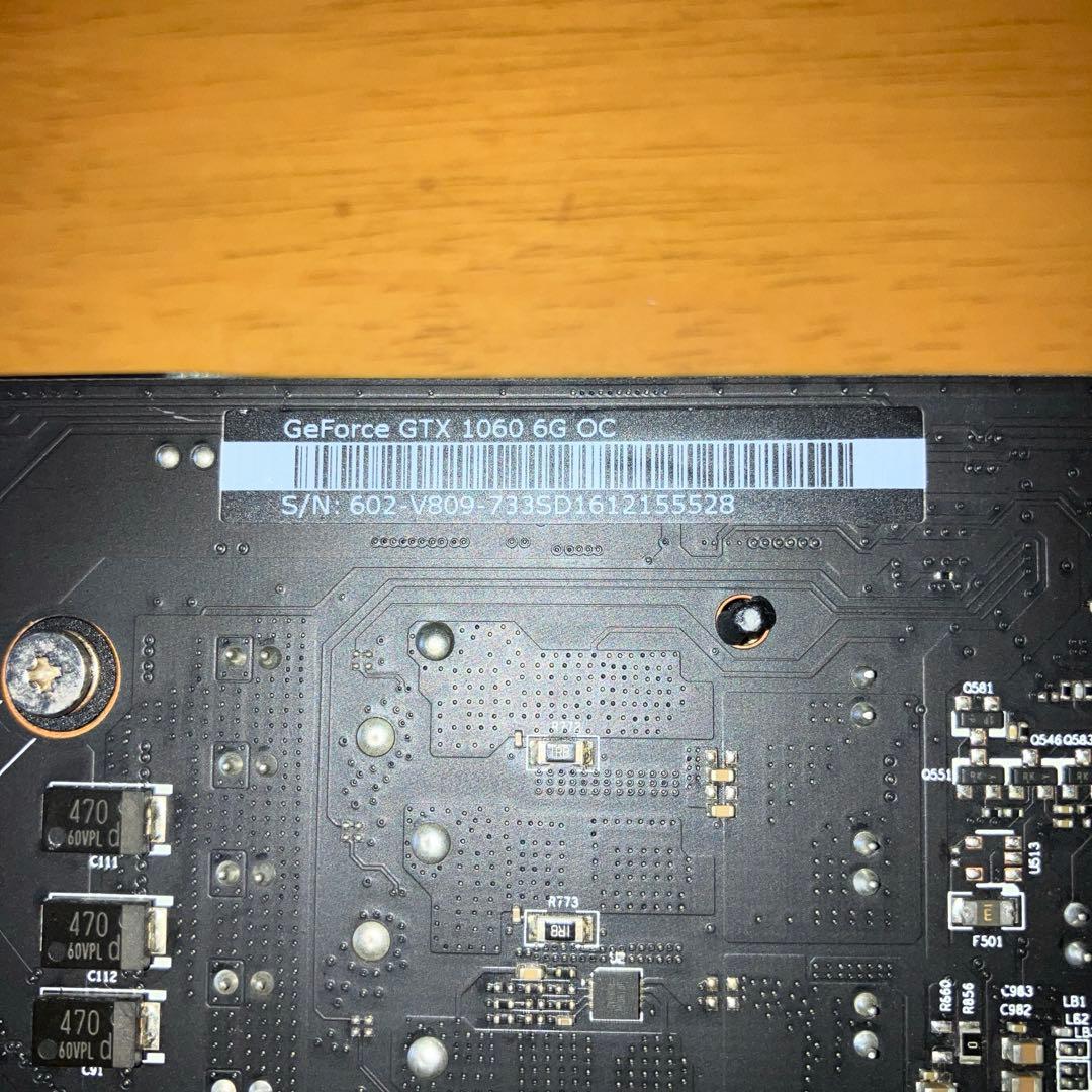 グラフィックボード・グラボ・ビデオカード MSI GeForce GTX 1060 6G OC