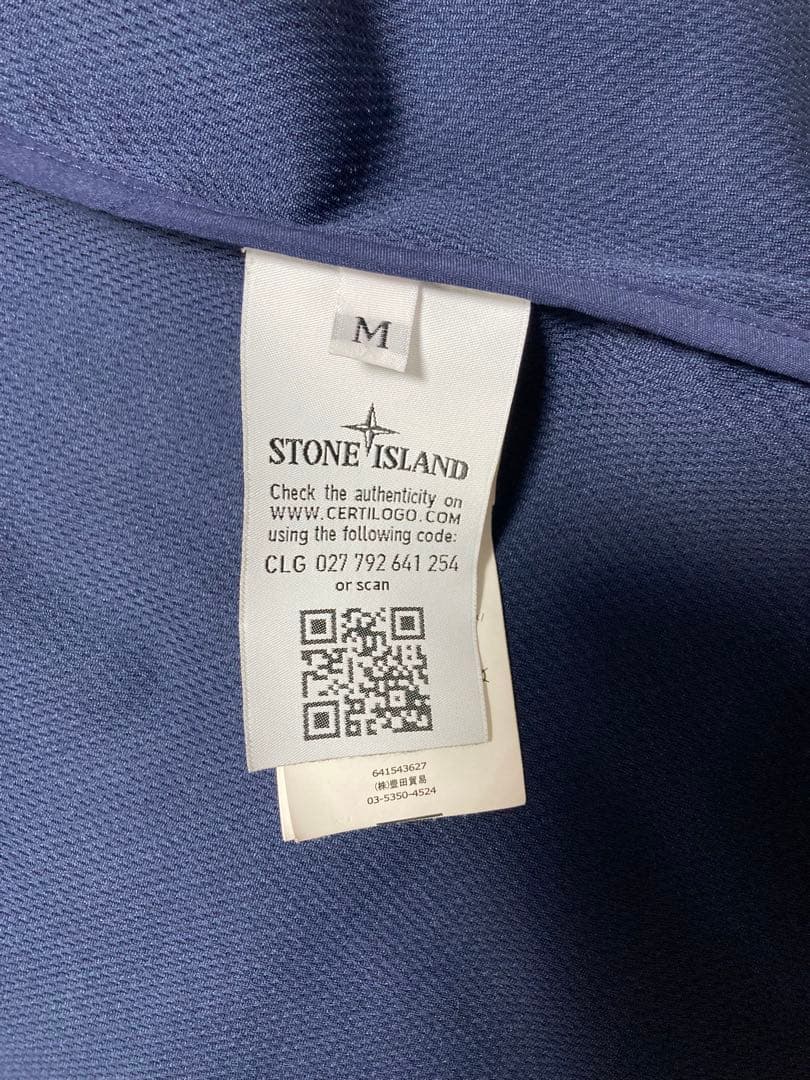 けんぴー様のstone  ソフトシェル ジャケット