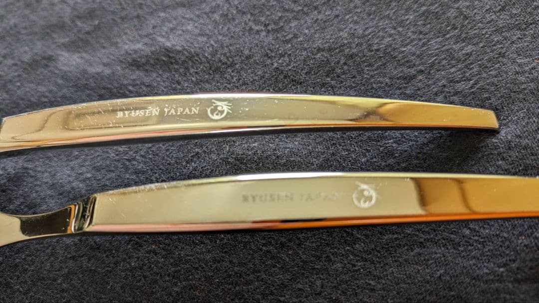 龍泉刃物　グレイスライン　スプーン