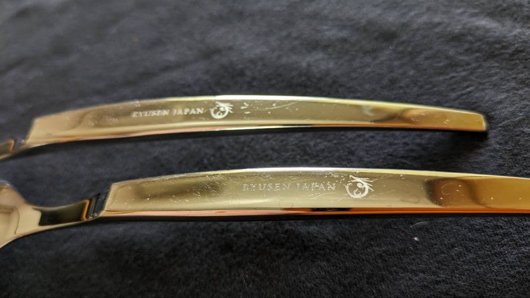 龍泉刃物　グレイスライン　スプーン