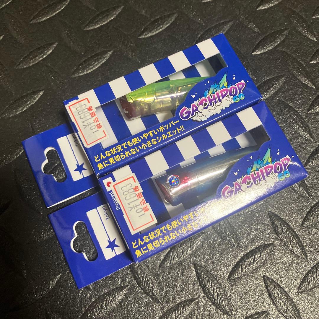 ライトゲーム メバリング プラグ17点セット 【ケース付き】