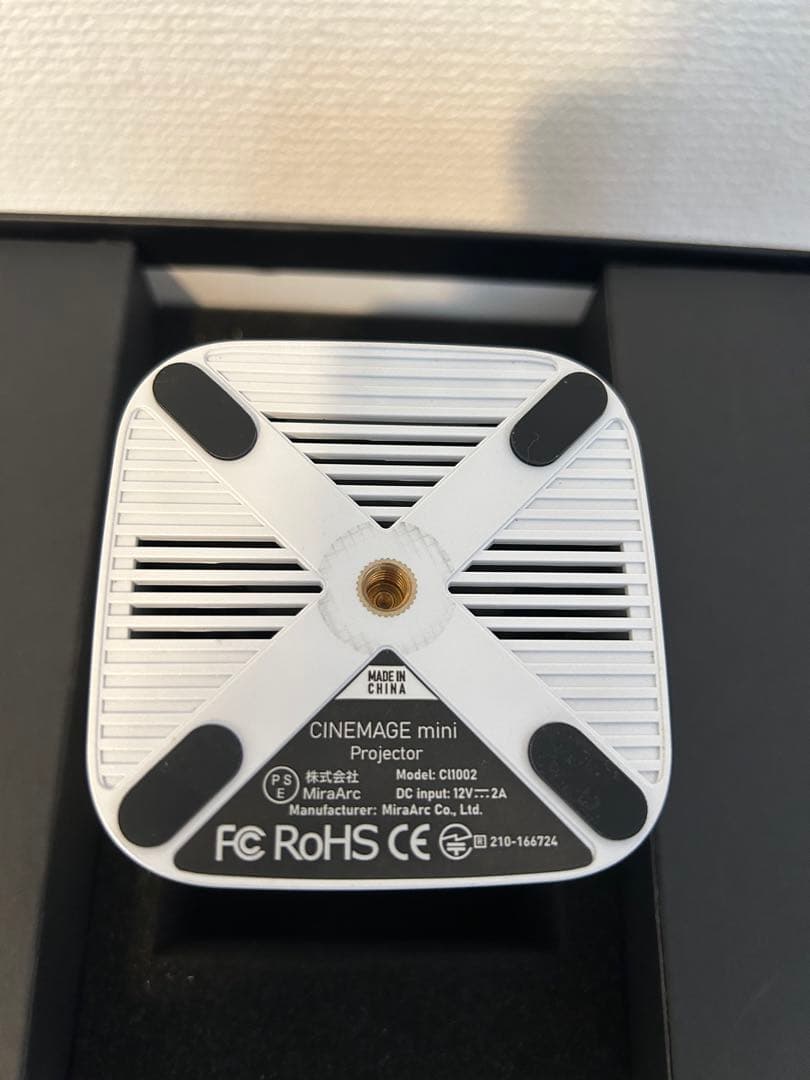 CINEMAGE mini プロジェクター