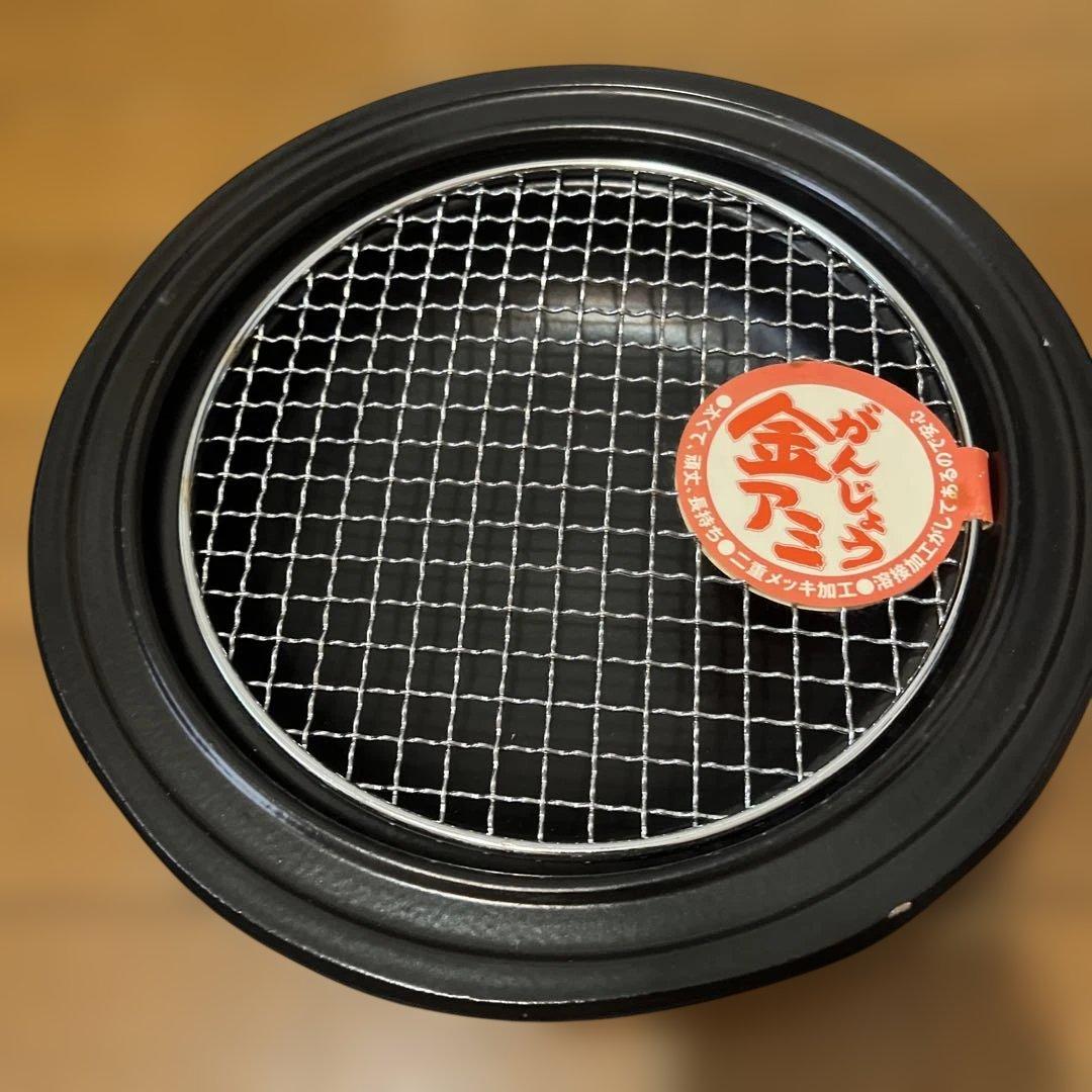 新品　卓上簡単燻製鍋 万古焼 燻製鍋 スモーカー