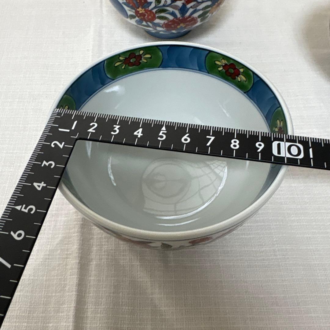 源右衛門飯碗 2個セット