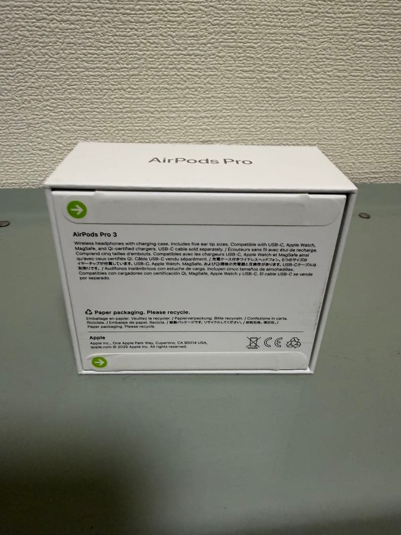 新品・未使用　Apple AirPods Pro 3 MFHP4J/A