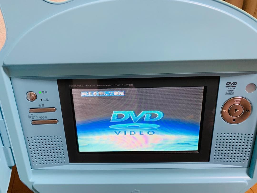 Qoo ポータブル防水DVDプレーヤー 懸賞