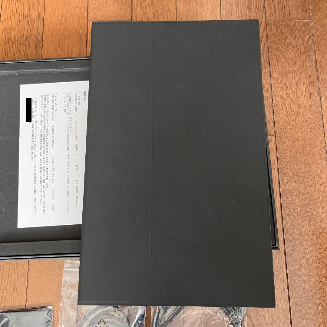 Quintokuta 17.3インチフルHDモバイルモニター 4F173