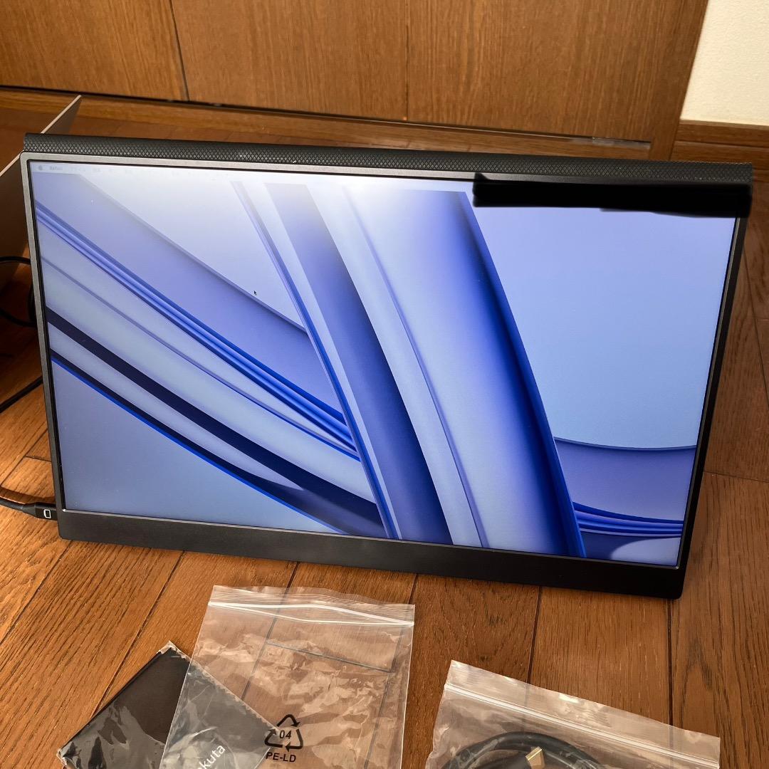 Quintokuta 17.3インチフルHDモバイルモニター 4F173