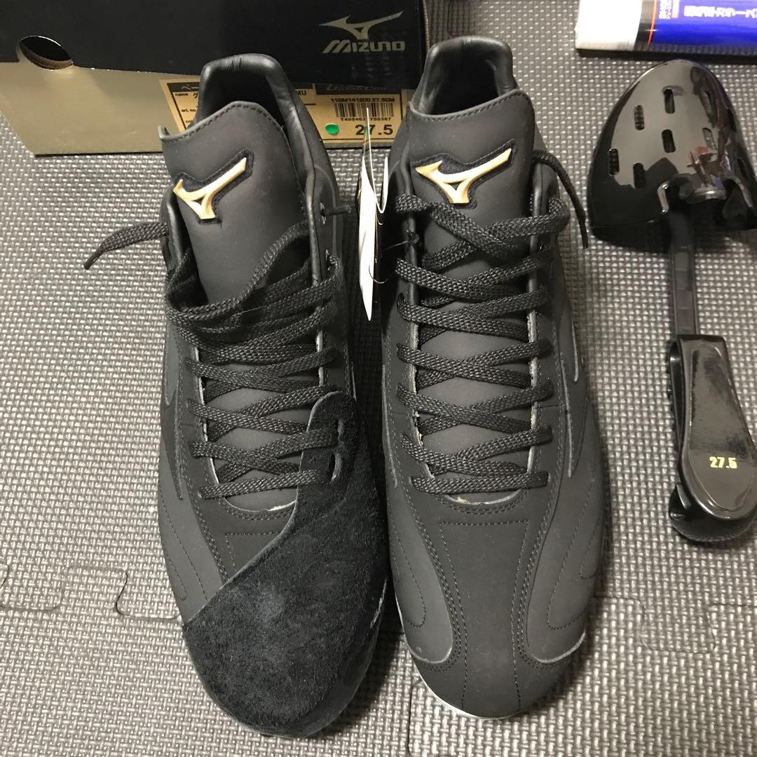 週末値下げ‼︎ 野球　スパイク　27.5 ミズノ　Global Elite