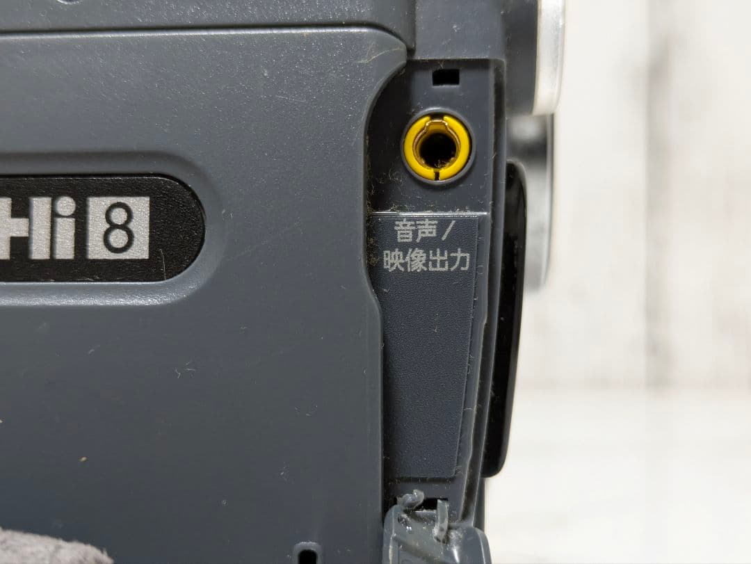 SONY　CCD-TRV116　Hi8　8mm対応