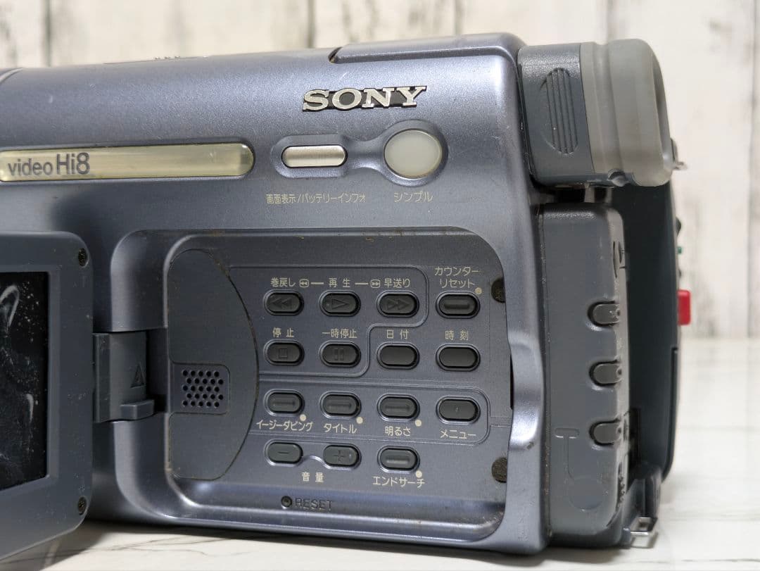 SONY　CCD-TRV116　Hi8　8mm対応