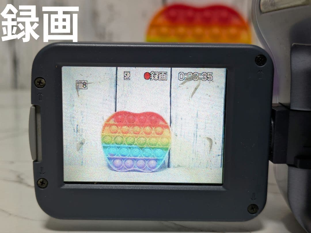 SONY　CCD-TRV116　Hi8　8mm対応