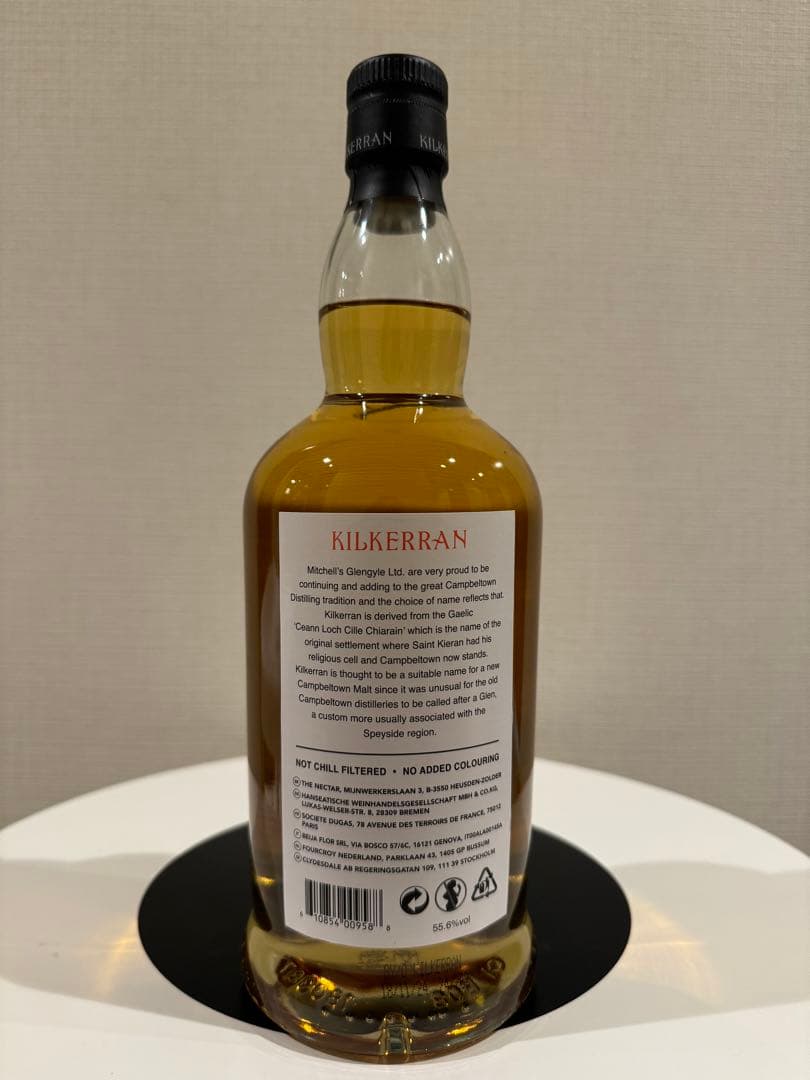 キルケラン8年 カスクストレングス2本セット　バーボンカスク　シェリーカスク