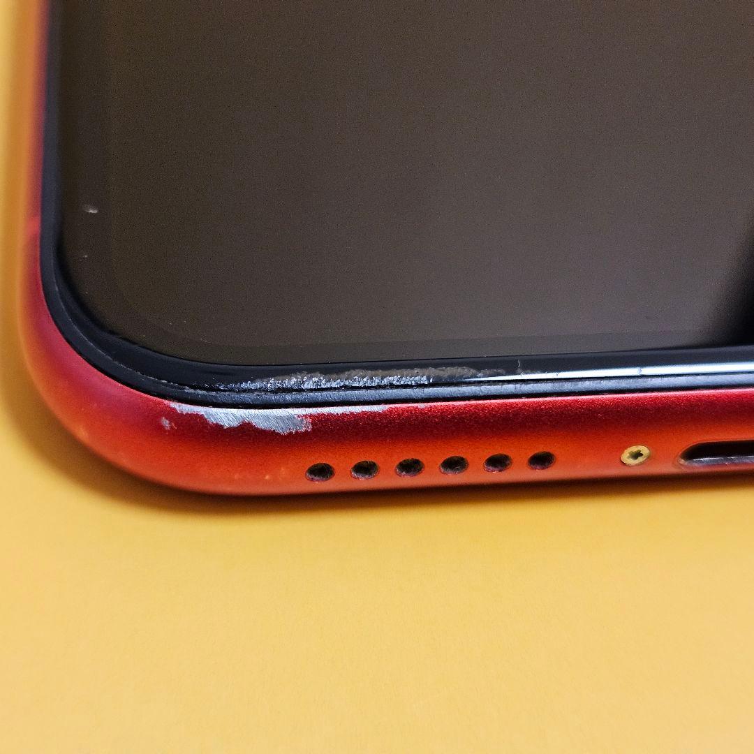 iPhone 11 64GB｜24時間以内発送!#162