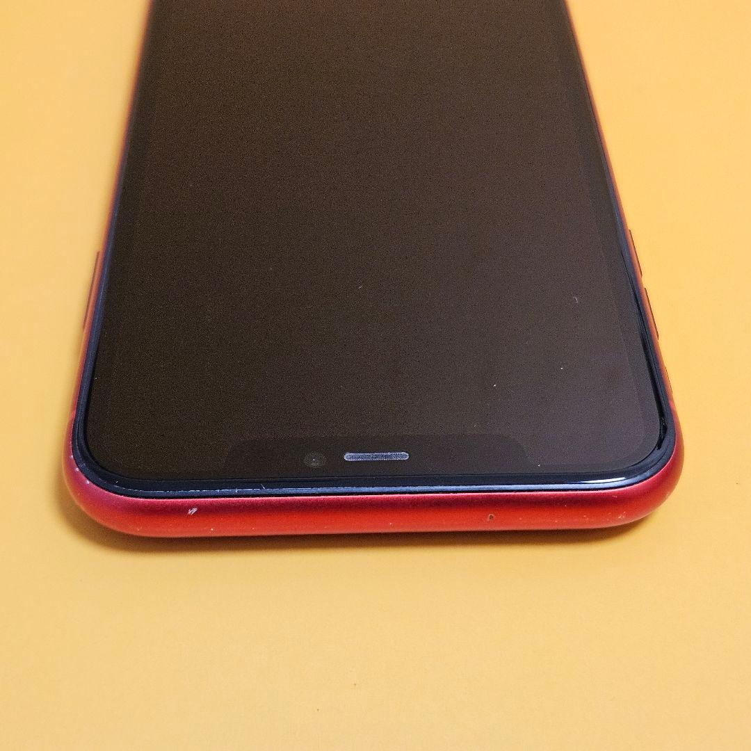 iPhone 11 64GB｜24時間以内発送!#162