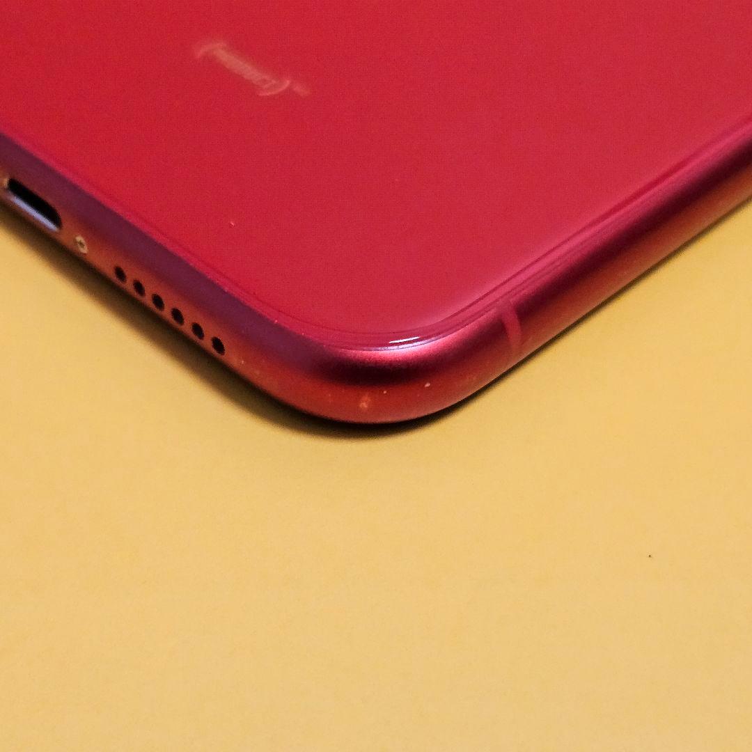 iPhone 11 64GB｜24時間以内発送!#162