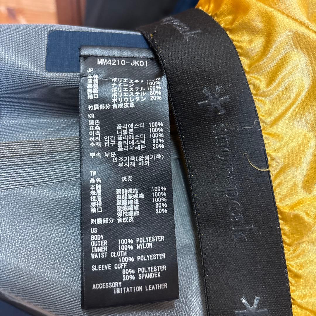  Peak x mountain of moodsスノーボードウェア