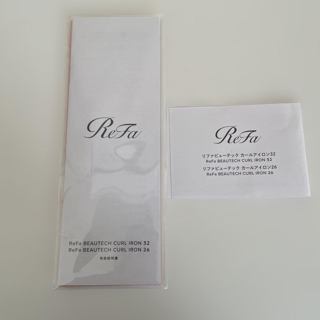 ReFa リファ ビューテック カールアイロン 32mm リファロックオイル付き