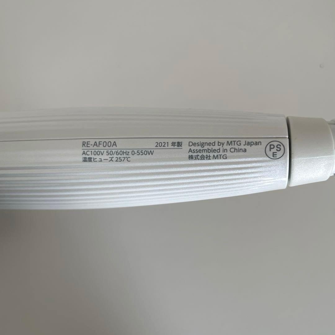 ReFa リファ ビューテック カールアイロン 32mm リファロックオイル付き