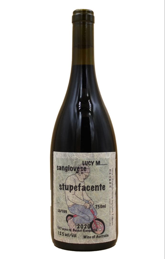 希少！【4本セット】ルーシーマーゴー ナチュラルワイン バックヴィンテージ