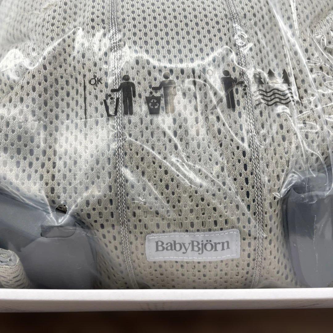 11524 ベビービョルン 抱っこ紐 0~36カ月までONE KAI Air