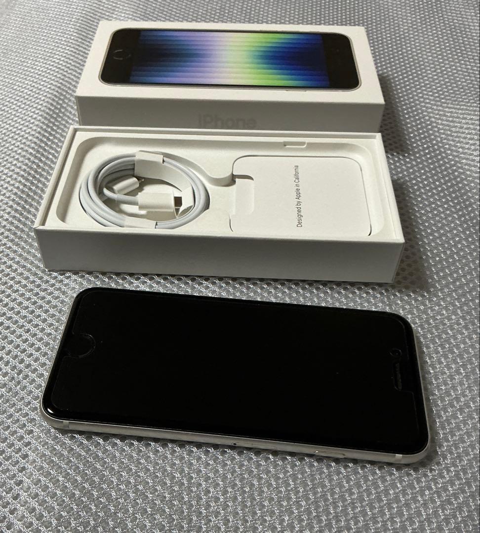 《美品》iPhone SE 第3世代 128GB スターライト 純正電池100%