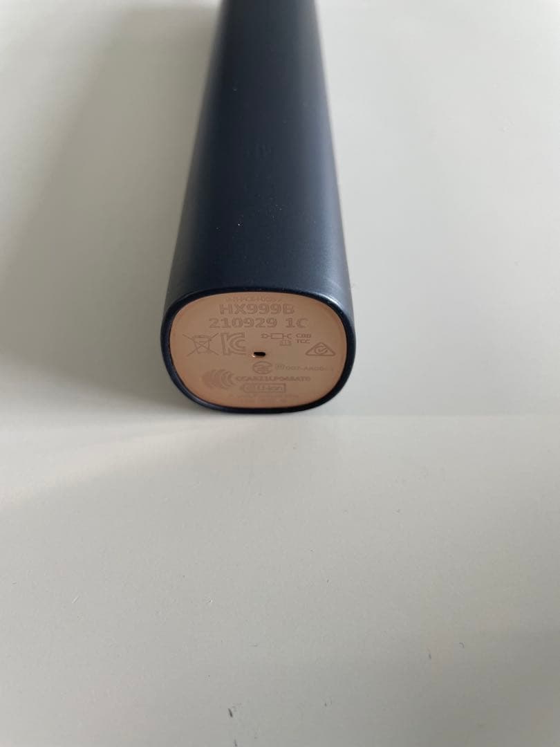 フィリップス ソニッケアー HX9992 プレステージ ミッドナイトブルー