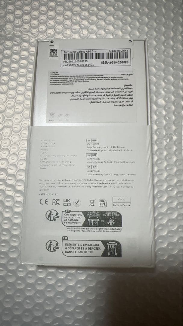 スマートフォン本体 SamsungGalaxy A36 5G Yellow 256GB8GB RAM