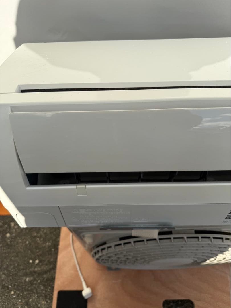 大阪府限定　日立　エアコン　RAS-A22E 6畳用　取付込み　2016年製