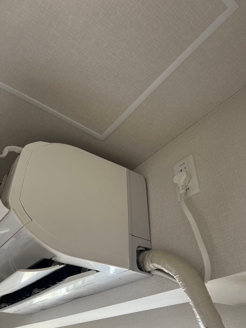 エアコン【HITACHI 白くまくん RAS-X40J2】2020年製