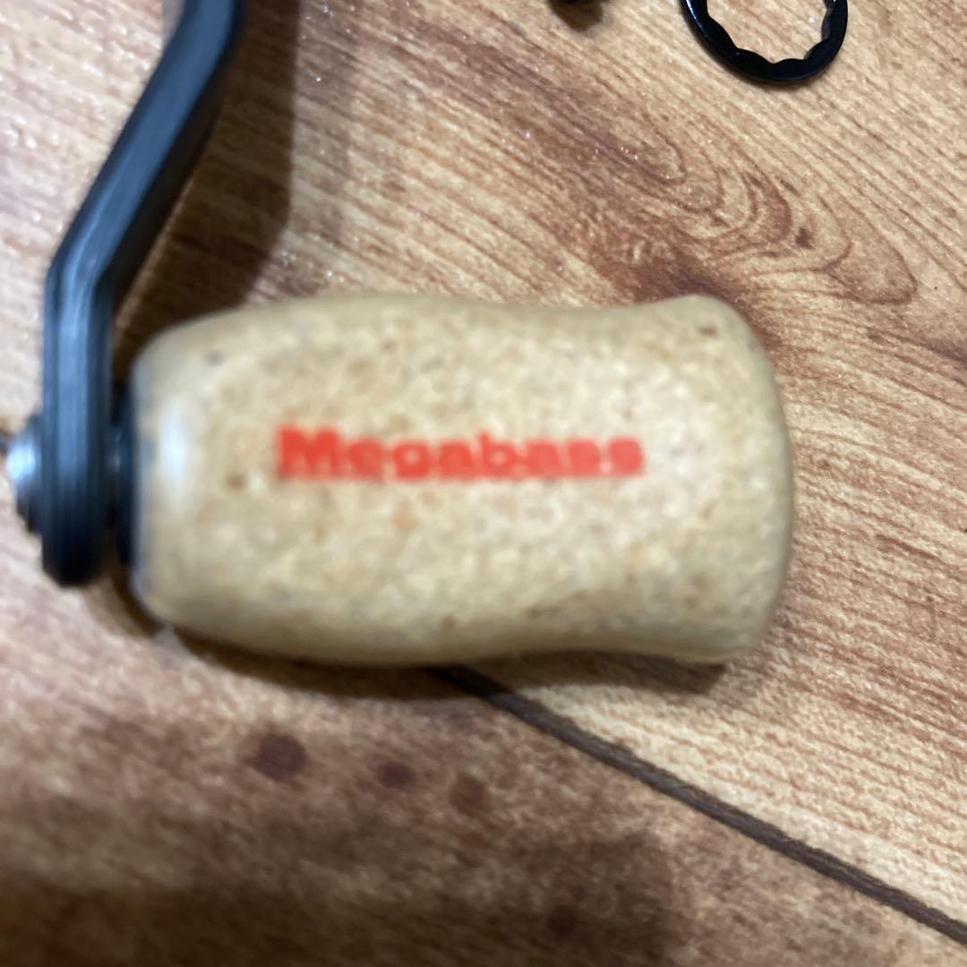 メガバス　カーボンハンドル　軸間80ミリ　美品