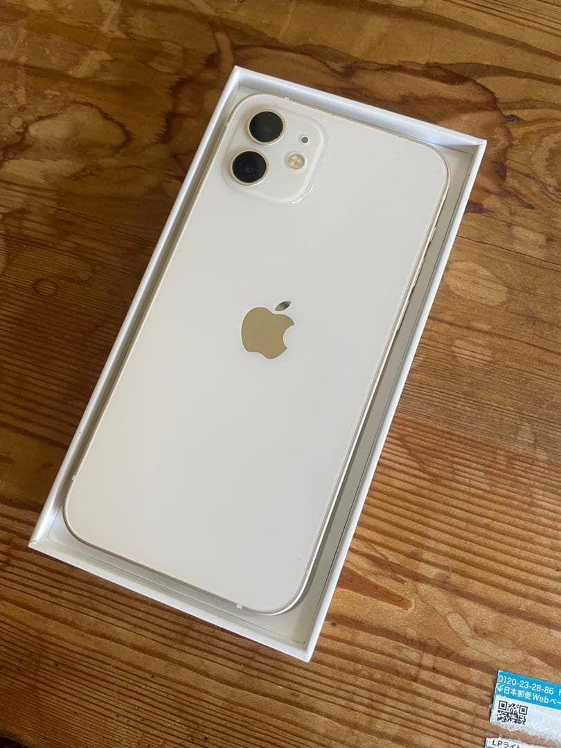 Apple iPhone 12 ホワイト 本体　ジャンク