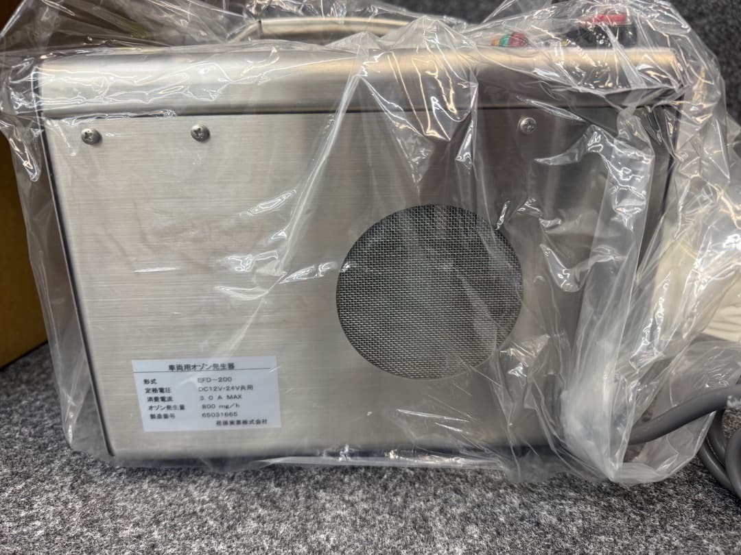 EFD-200 オゾン発生器 DC12V-24V対応