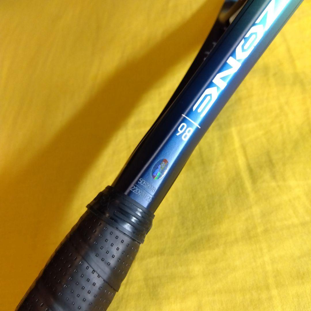 ezone 98 2022（イーゾーン98）G2