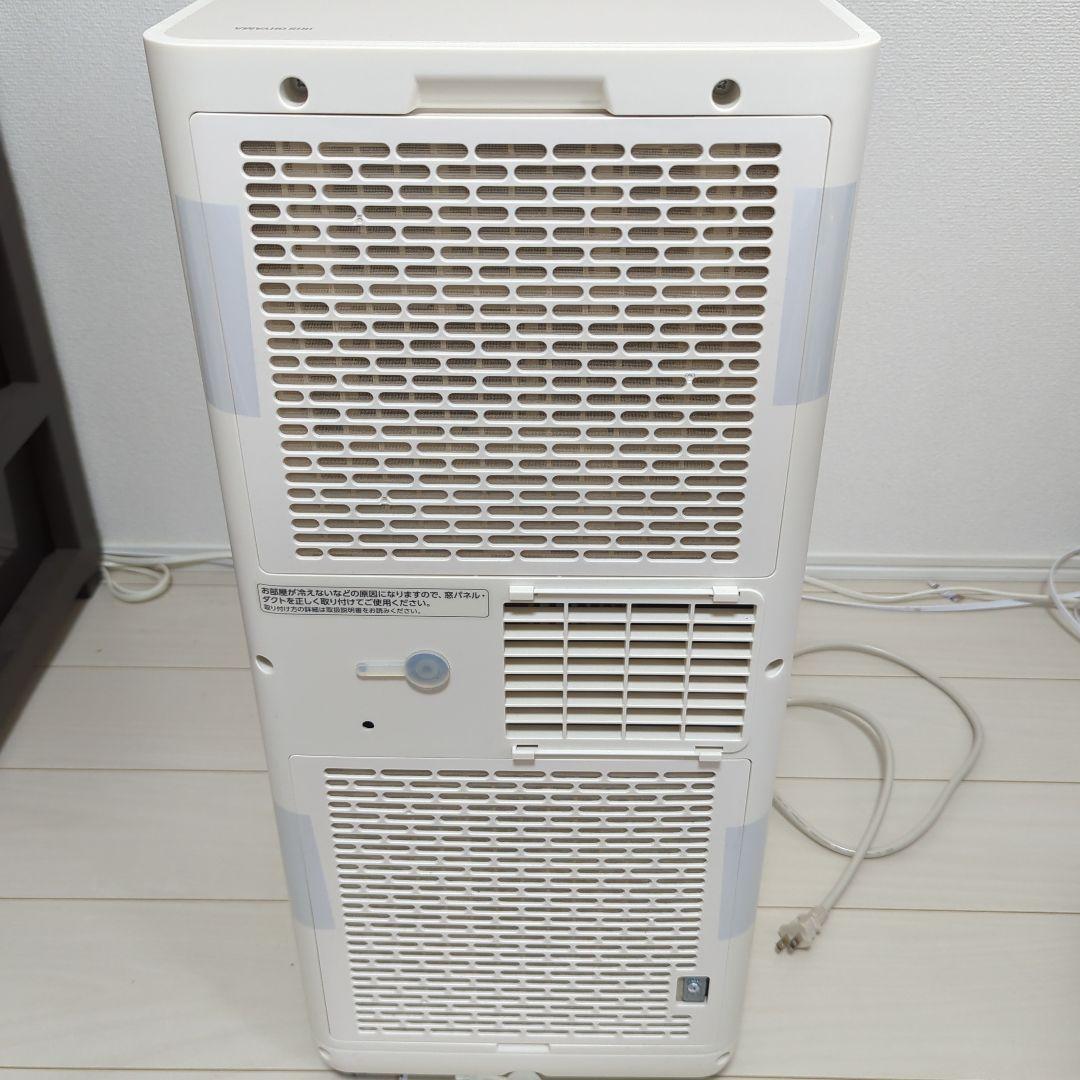 アイリスオーヤマ　ポータブルクーラー　2024年製