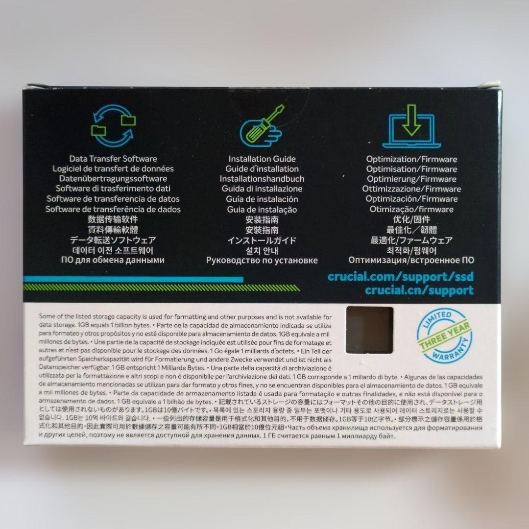 Crucial BX500 240GB 2.5インチ SSD