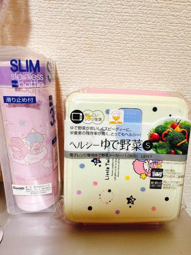 キキララ レトロ セット 泡立て器 フライ返し 弁当箱 人形 スケーター