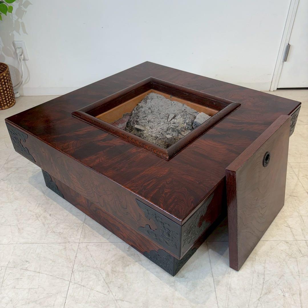 囲炉裏テーブル　駿河民芸　民芸家具　飾り金具　角火鉢　木製火鉢　長火鉢　囲炉裏