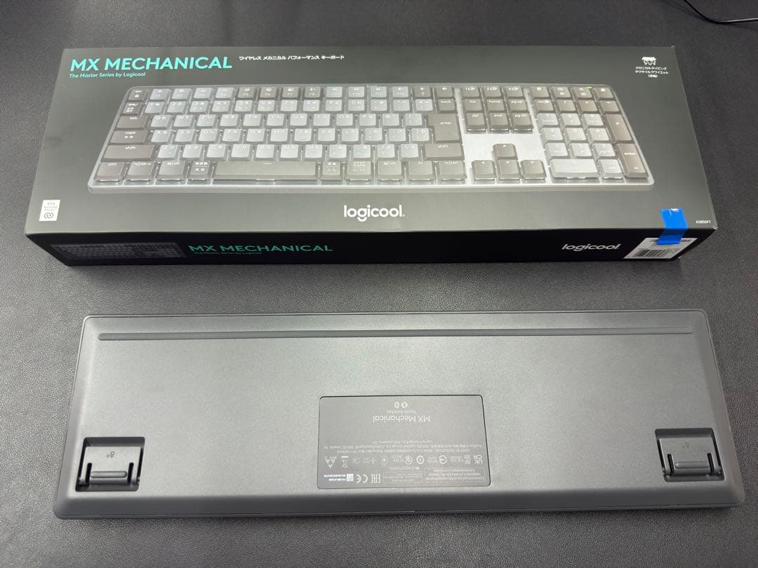 MX MECHANICAL KX850FT 茶軸