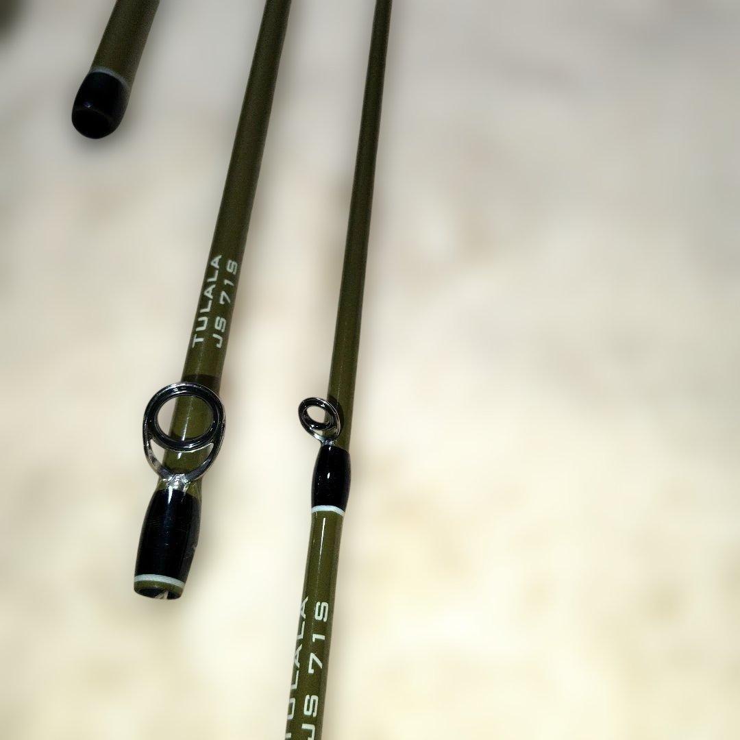 Jetslowジェットセッター71S【パックロッド】