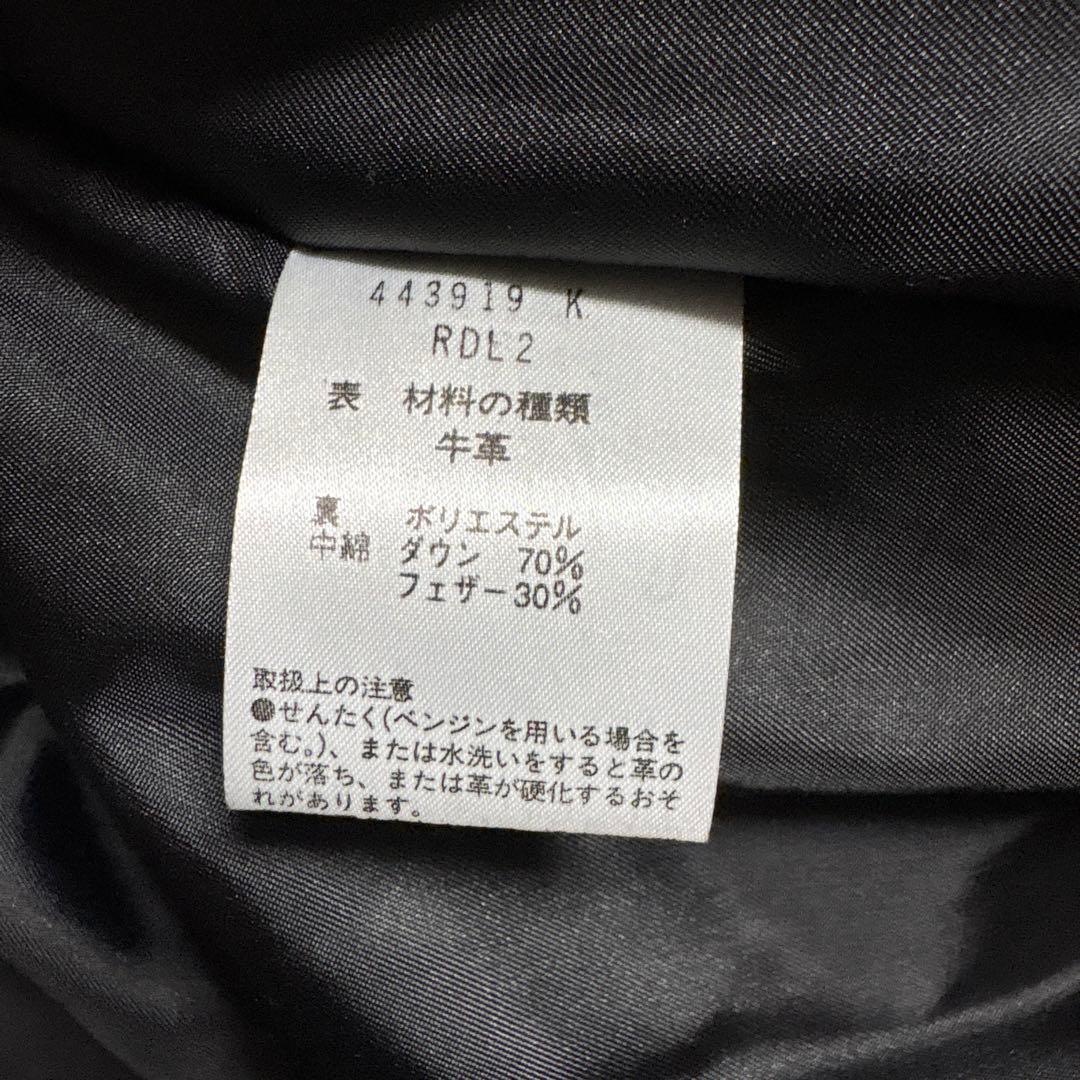 RED EAR ポール・スミス　ブラック ダウンジャケット Lサイズ