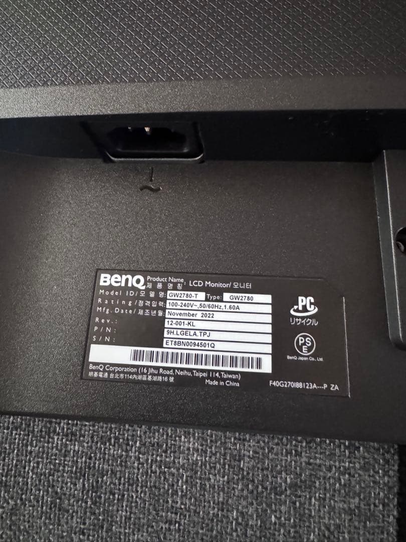 【美品】 BenQ 27インチ　LCDモニター　GW2780ベンキュー