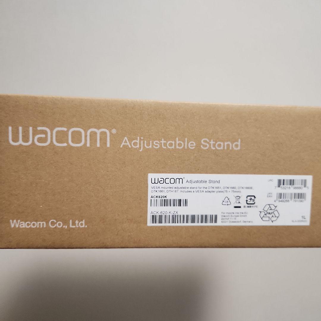 WACOM　Wacom Cintiq 16 用スタンド　ACK620K