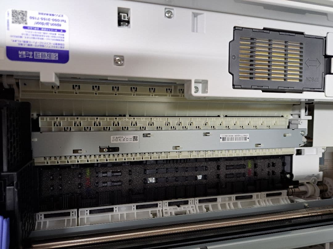 新品同様 総印刷732枚 EPSON A3 カラー PX-M6011F FAX付