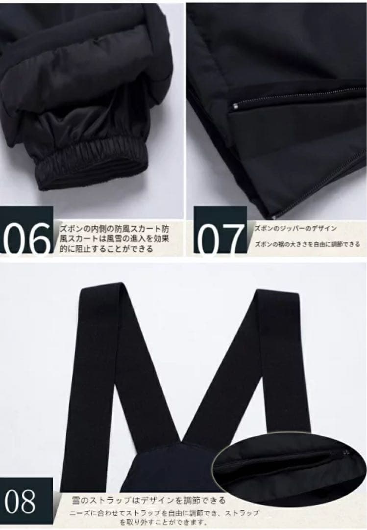 即納 XXL スキーウェア パンツ レディース スノ ボードウェア 防水 メンズ