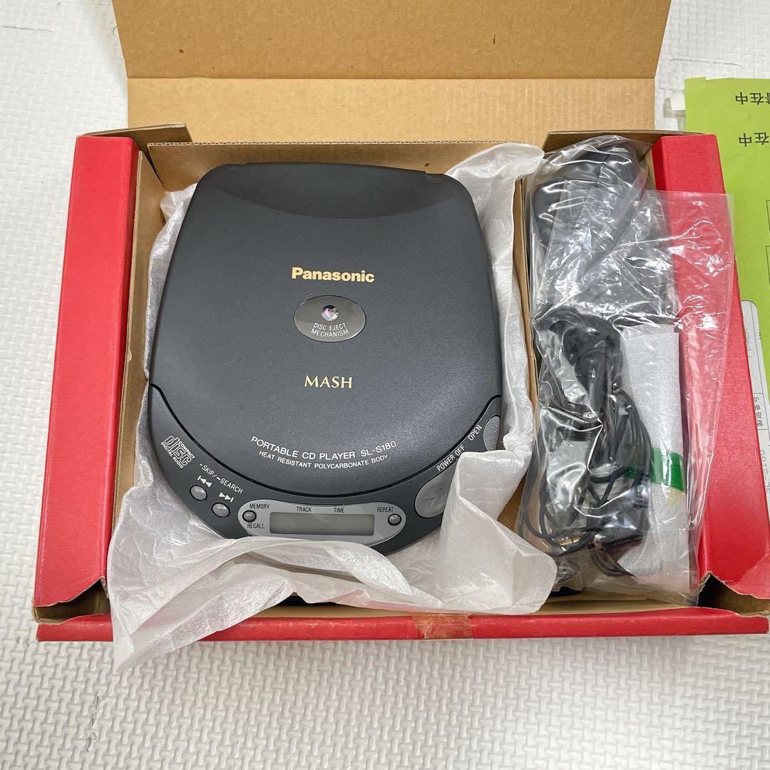 Panasonic ポータブルCDプレーヤー SL-S180