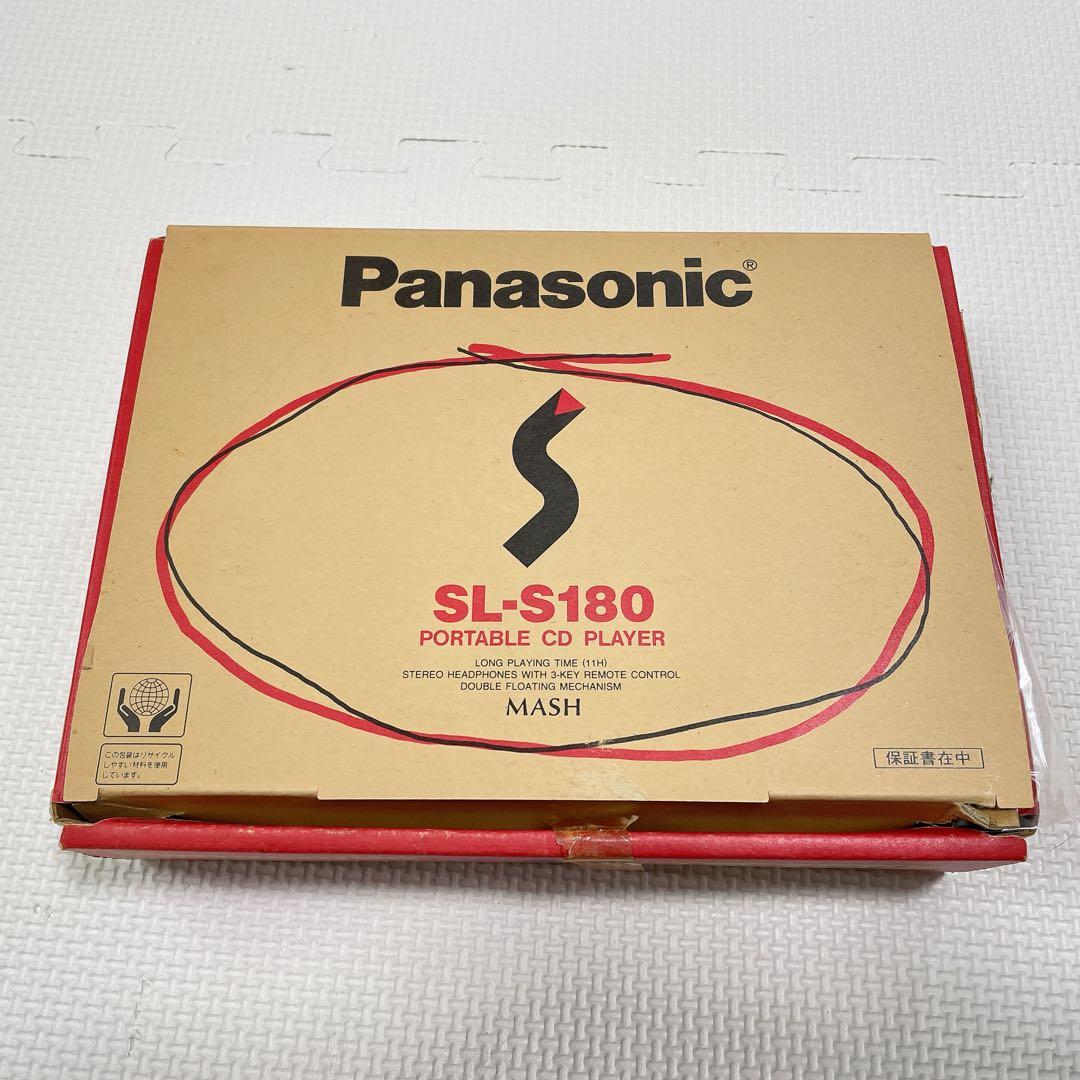 Panasonic ポータブルCDプレーヤー SL-S180