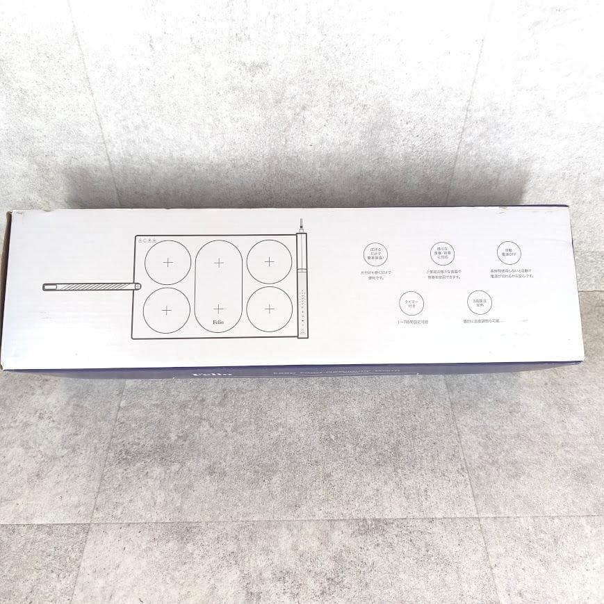 【新品未使用】富士商 Felio 料理が冷めない 保温プレート 大判タイプ